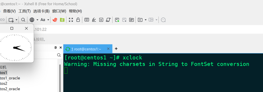 Oracle教程（1）Oracle19C图形化安装详细教程