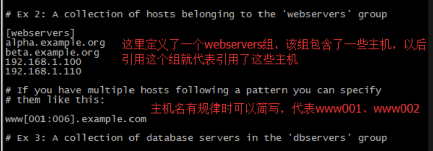  Ansible教程（1）Ansible的安装与基本使用