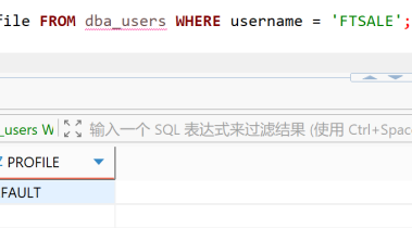 Oracle运维管理——修改用户密码过期时间