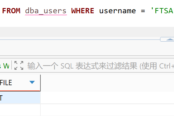 Oracle运维管理——修改用户密码过期时间