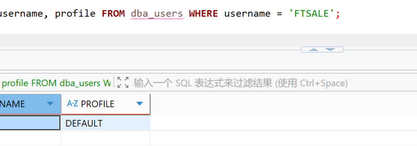 Oracle运维管理——修改用户密码过期时间