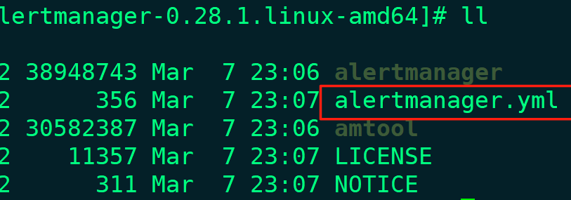Prometheus教程(6)AlertManager告警部署与配置