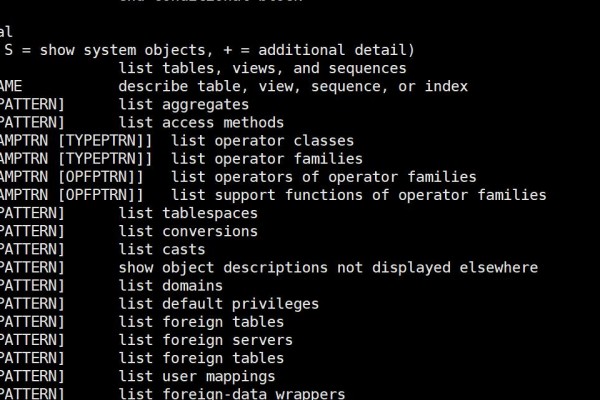 PostgreSQL教程（2）客户端工具psql的使用