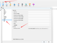 Oracle运维管理——Navicat连接Oracle 19c报ORA-28547错误的解决办法