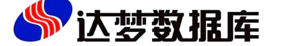 达梦专栏