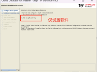 Oracle教程（1）Oracle19C图形化安装详细教程