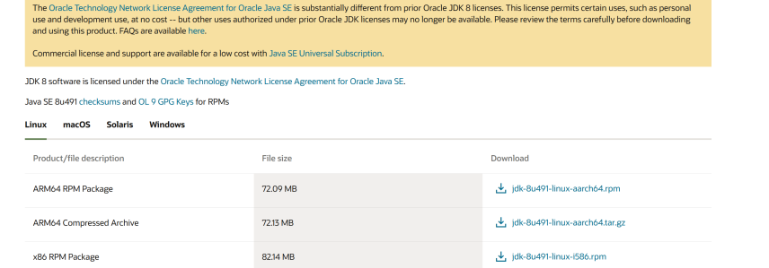 CentOS7系统下 JAVA8 / JDK8 安装指南