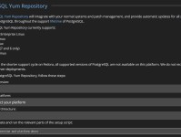 PostgreSQL教程(1)PGSQL的体系、结构与安装部署