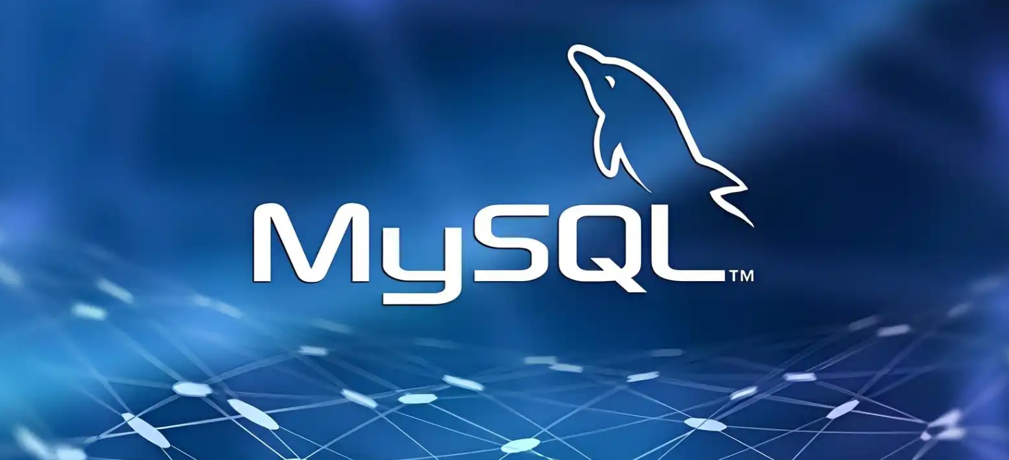 MySQL教程（2）MySQL 生产环境配置文件模板及参数详解
