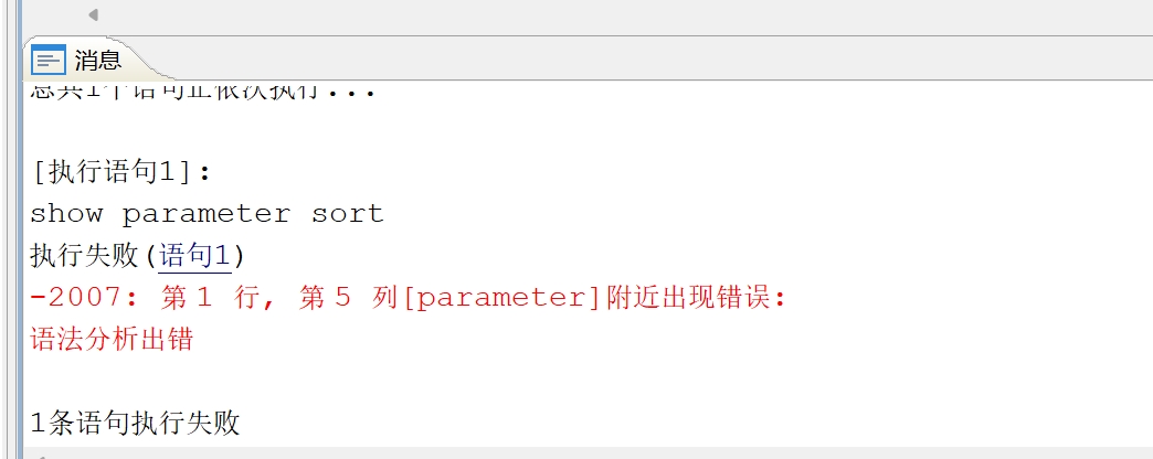 paramter2.png