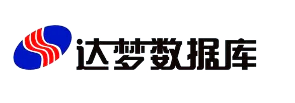 达梦数据库教程（1）命令行方式部署达梦数据库