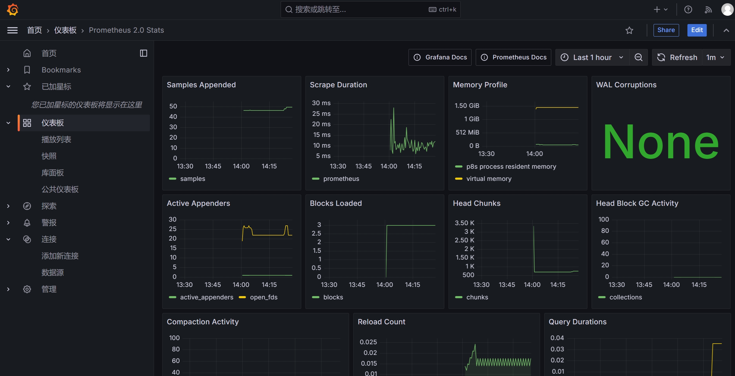 grafana7.png