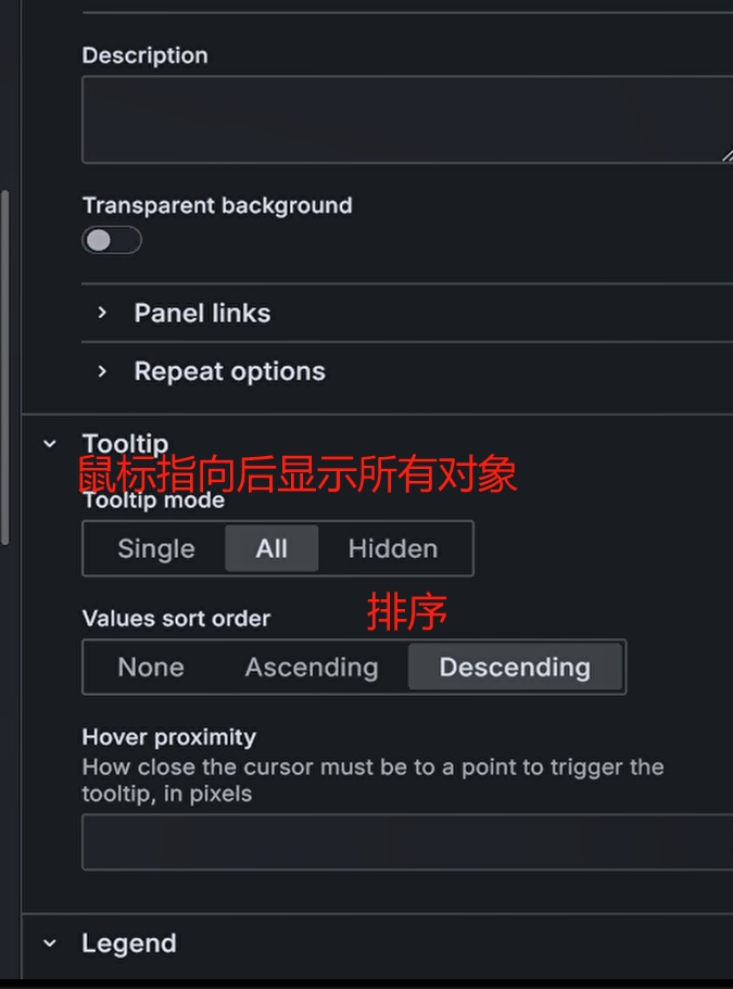 grafana11.png