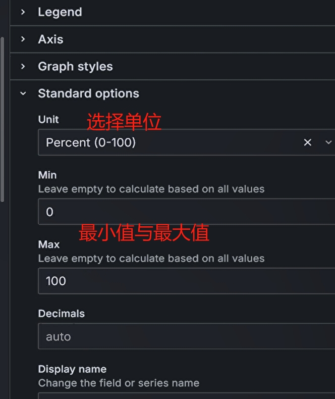 grafana12.png