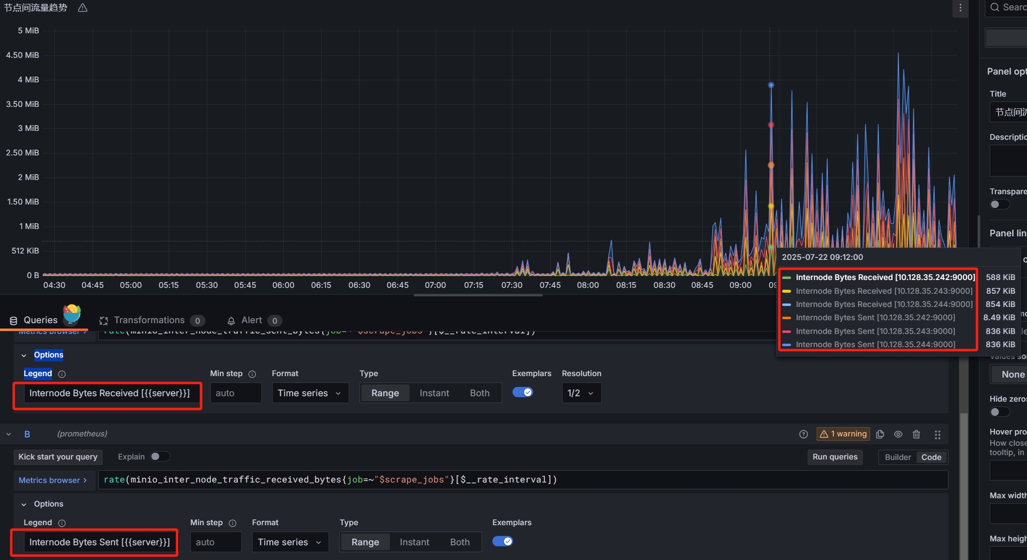 grafana13.png