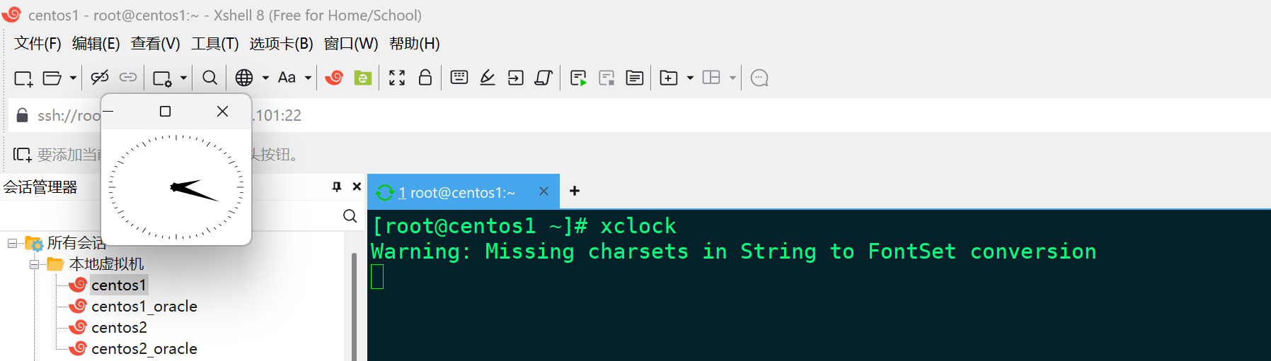 xclock.png xclock.png