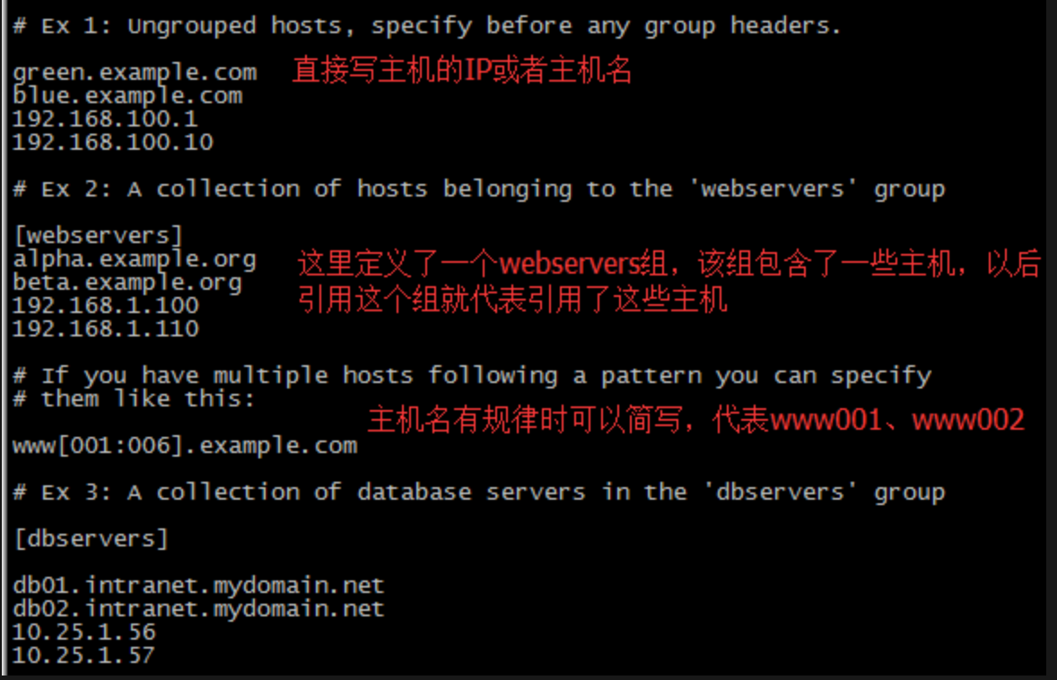 ansible1.png