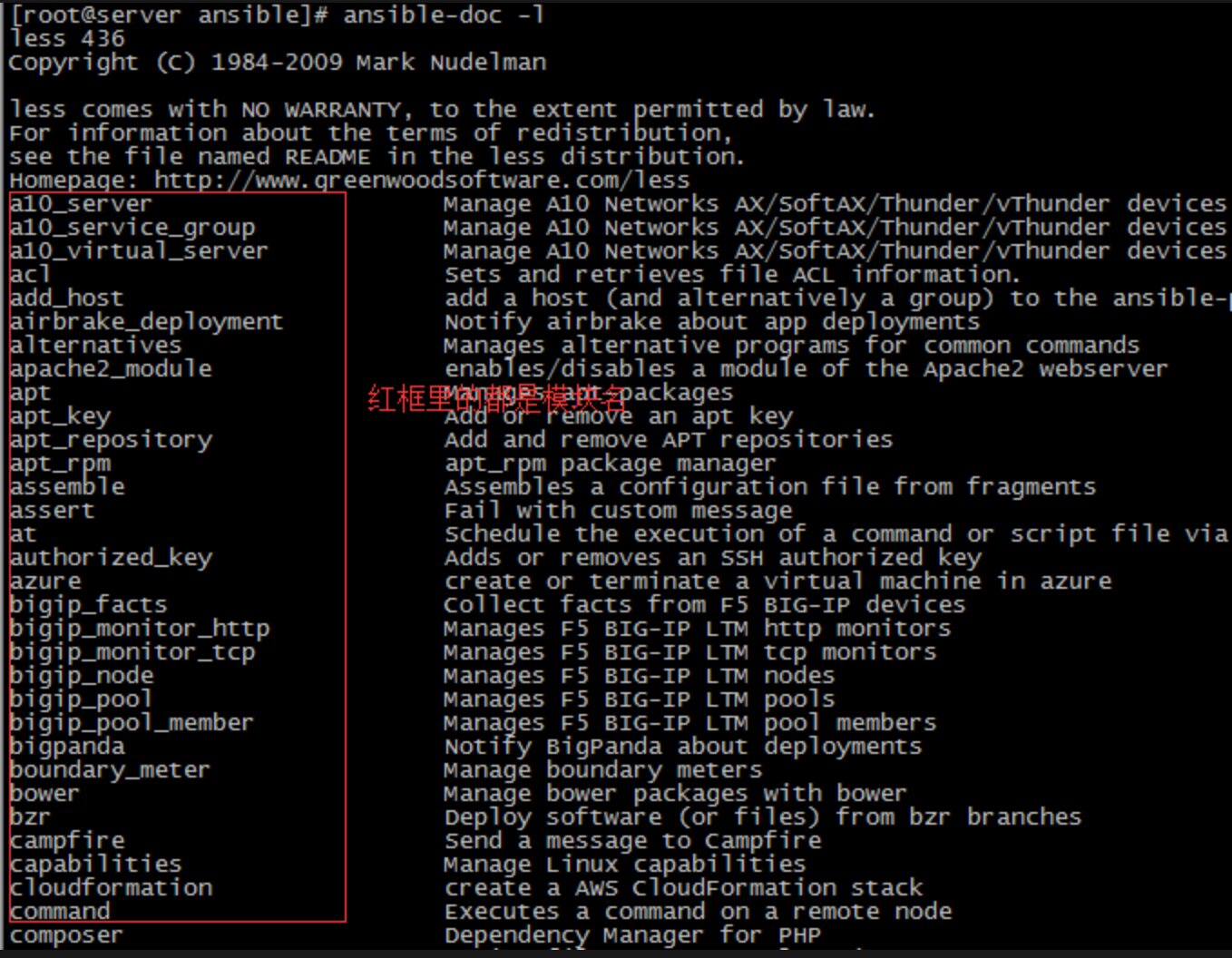 ansible3.png